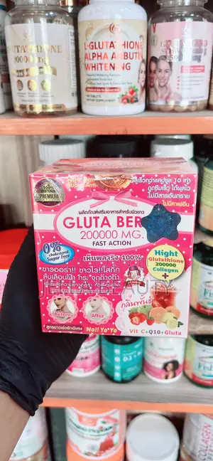 Gluta Berry 200000mg Foda