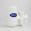 Walter Water Purifier - 1