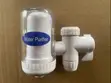 Walter Water Purifier - 5