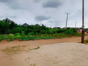 1 Plot Residential Land for Sale in Oko Afo