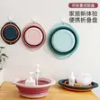 Foldable Multipurpose Bowl - 3