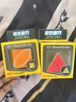 Rubik's Cube Keychain Collection - 1