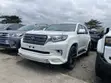 Toyota Land Cruiser Prado 4.0 Petrol TX 2022 White - 3