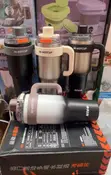 1200ml Karfe Mai Zafi da Sanyi tare da Bambaro - 2