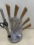 7-Piece Stainless Steel Kitchen Knife Set with Rotating Stand - 2
