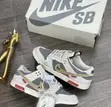 Nike SB Dunk Sneakers - 1