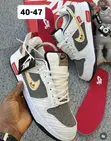 Nike SB Dunk Sneakers - 3