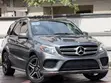 Mercedes-Benz GLE 400 4MATIC 2018 Grey - 1