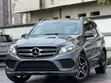 Mercedes-Benz GLE 400 4MATIC 2018 Grey - 2