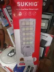 600W Lithium Battery Solar Street Light - 2