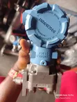Emerson Rosemount 3051C Coplanar Differential Pressure Transmitter - 3