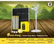 Homeplus Max Solar Lightning System with Pedestal Fan - 2
