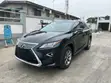 2019 Lexus RX350L Black - 1