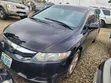 Honda Civic 1.4i LS 2005 Baki - 1