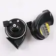 MARUKO Super Loud Horn 12V - 2