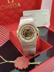 Omega Constellation Skeleton Automatic Gold Tone Watch - 3