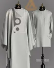 Luxury AKT Clothing Agbada - Brand New - 1