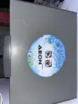 Aeon 150L Chest Freezer - 3