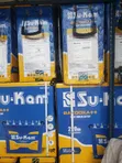 Sukam Tubular Battery 220Ah - 2