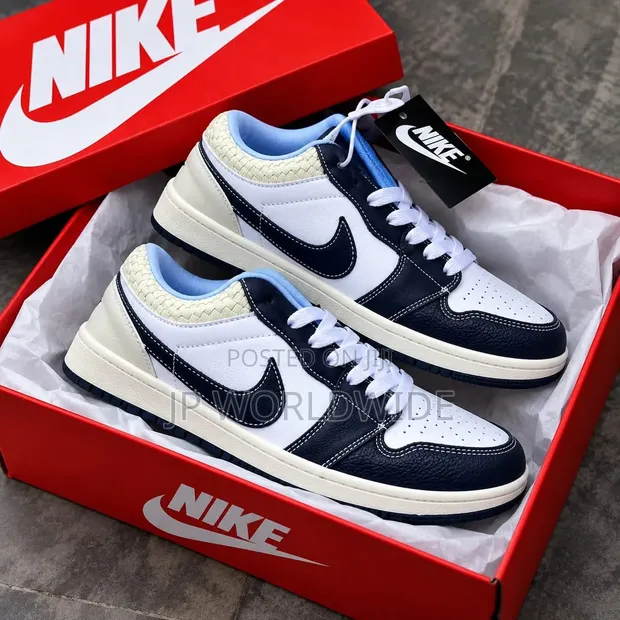 Nike SB Dunk Sneakers - 1