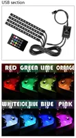 App Remote Control Ambient Leg Light (Multiple Colours) - 3