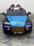Rolls Royce Ride-On Car Accessories - 3