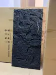 Luxury 3D Stone-Textured Wall Panel - Rock Stone Design - 1