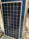 300W High-Efficiency Solar Panel - 2