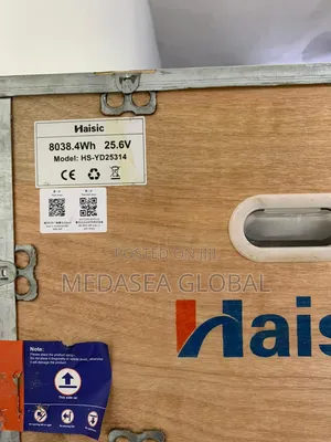 Haisic 335Ah 24V Lithium Ion Battery