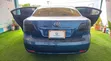 Toyota Avensis 2014 Blue - 1