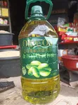 Premium Virgin Olive Oil - Original Quality - 1
