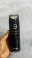 Armaf Club De Nuit Intense Man Body Spray - 200ml - 2