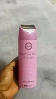 Armaf Club De Nuit Mace Shawaarar Jiki Ga Mata - 200ml - 2