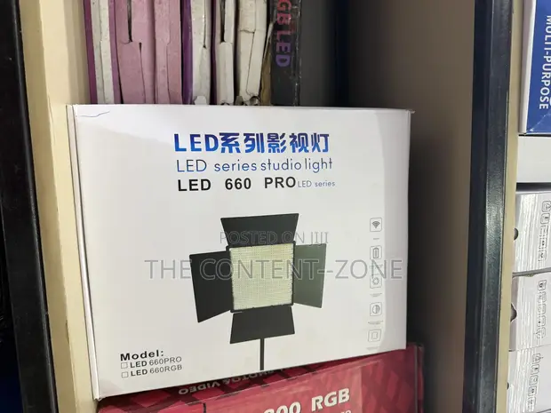 Unbranded LED 660 Pro Light Kit - 1
