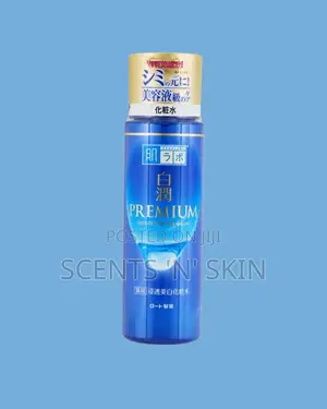 Hada Labo Shirojyun Premium Brightening Lotion - 170ml