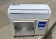 Haier Thermocool Split Unit Inverter Air Conditioner - 1