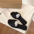 Slippers Na Fata Mai Inganci - Mata 37-42 - 2
