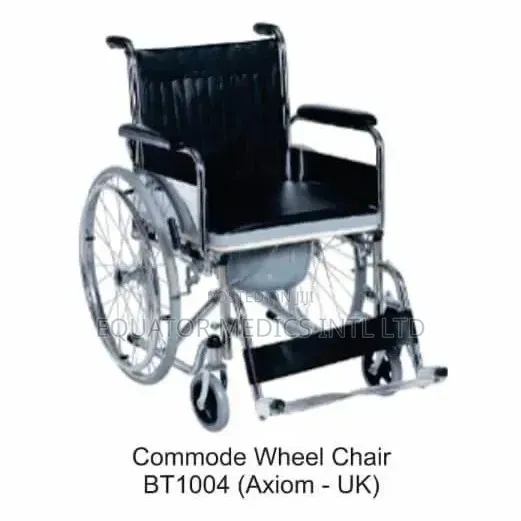 Commode Wheelchair - 1
