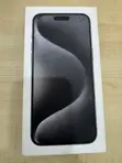 Sabon Apple iPhone 15 Pro Max 256GB Baki - 1