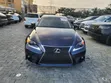 Lexus IS 2015 Shuɗi - 1