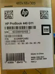 New HP ProBook 440 G11 Laptop: Intel Core Ultra 7, 16GB RAM, 512GB SSD - 1