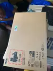 New HP ProBook 440 G11 Laptop: Intel Core Ultra 7, 16GB RAM, 512GB SSD - 4