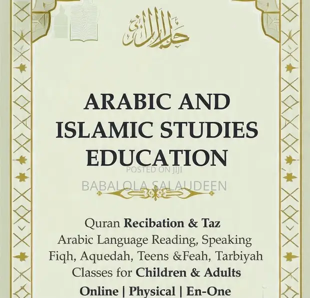 Islamic Studies & Arabic Tutor - 1