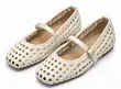 Ladies Woven Mary Jane Ballet Flats - Brown - 1