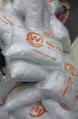 Wonderworld Pillow na Fibre - 2