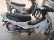 Jincheng JC 110-9 2019 White - 4