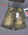 Classic Denim & Supply Stock Shorts - 1