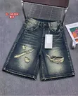 Classic Denim & Supply Stock Shorts - 2