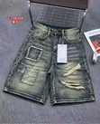 Classic Denim & Supply Stock Shorts - 4