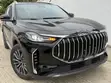 Jetour X70 Plus 2025 Baki - 2